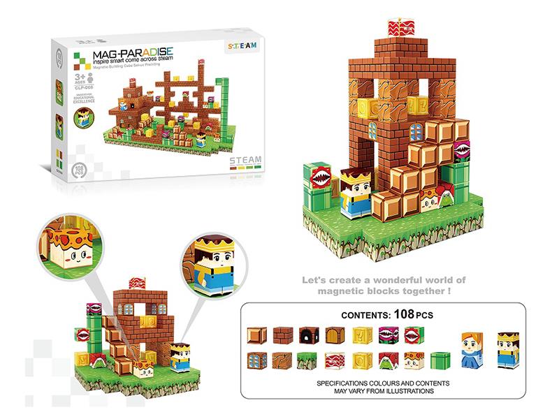 108pcs 2.5cm Magnetic Cube Building Blocks - Super Mario