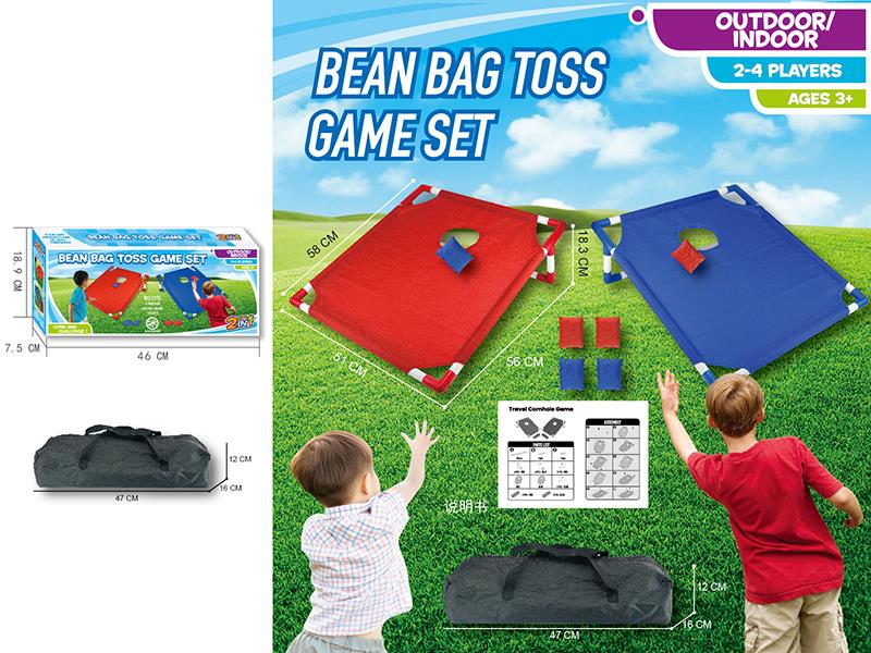 Beand Bag Toss Game(Double)