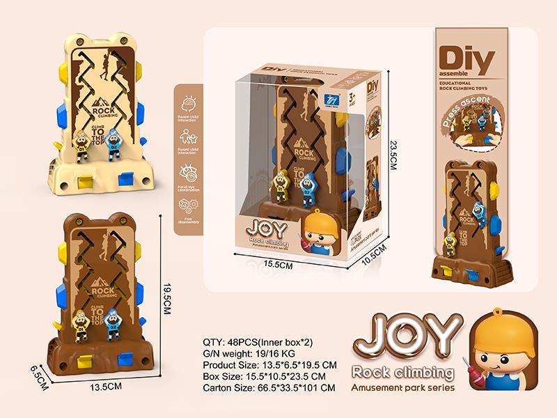 DIY Assembly Amusement Park Rock Climbing