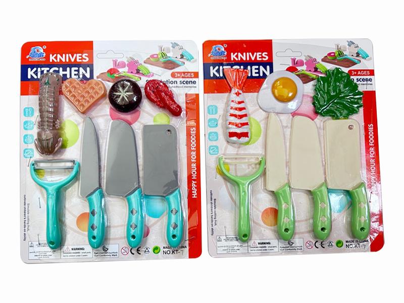 Kitchen Kinives Set