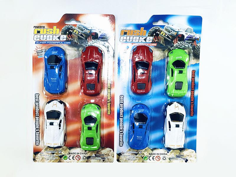 Pull Back Cars 4pcs