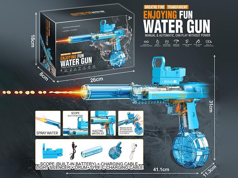 Transparent Electric Water Gun