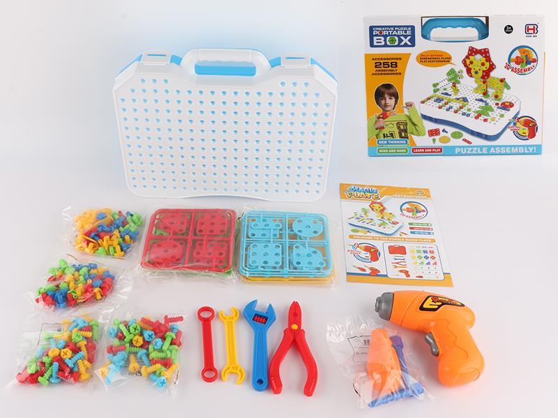 Creative Puzzle Portable Box 258pcs
