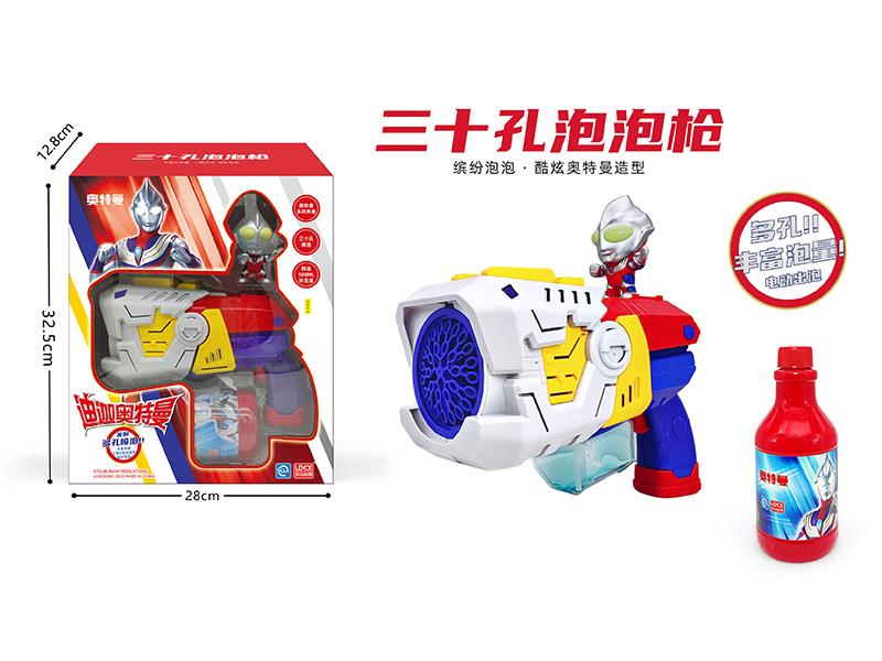 Ultraman Diga 30-Hole Bubble Gun(3.7V)