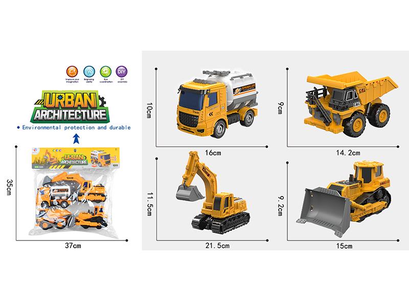 Friction Engineering Trucks