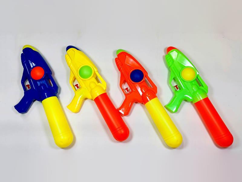 Space Water Gun