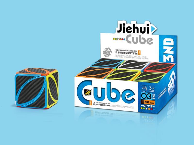 Maple Leaves Magic Cube/Black Carbon Fiber