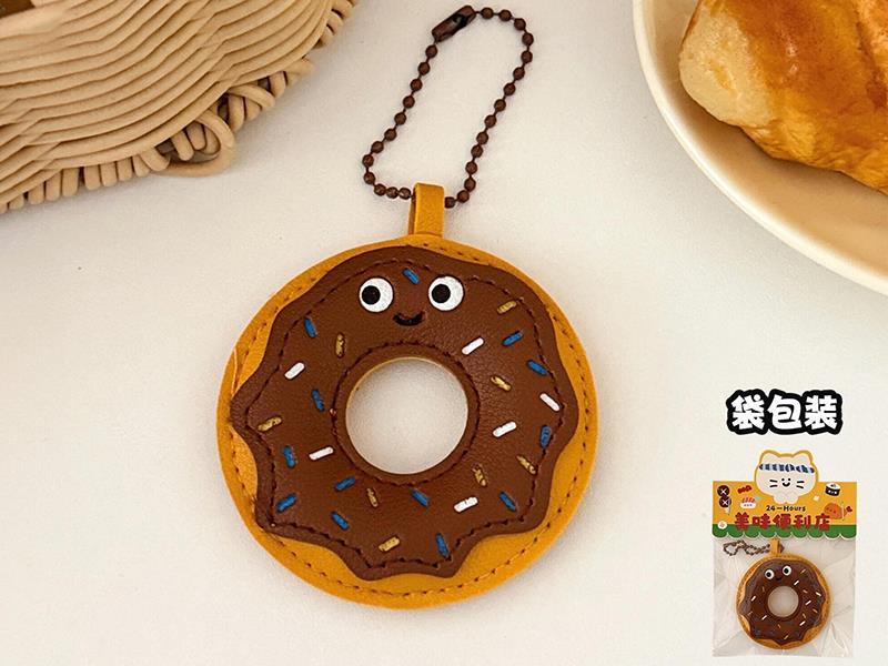 Leather Doughnut Figurine Pendant