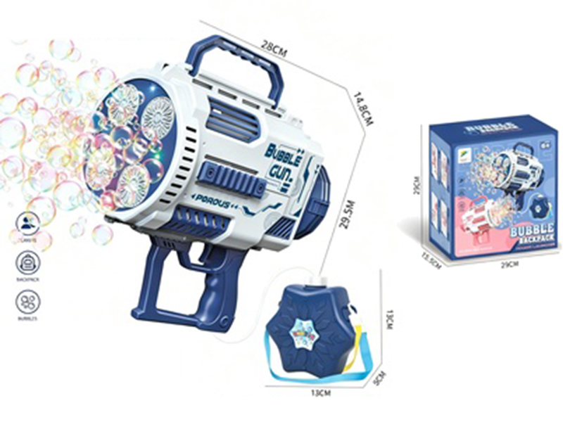 B/O Four Cylinder Bubble Machine With Backpack