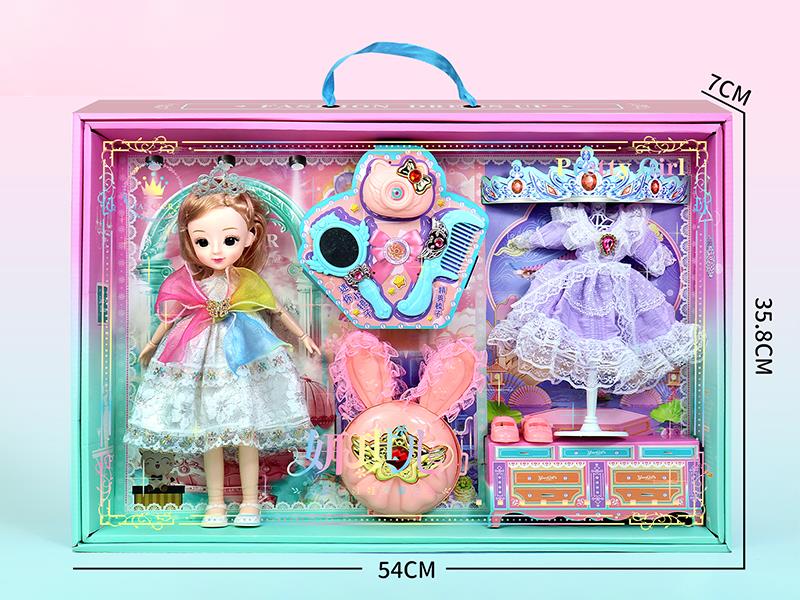 Fashion Doll Dress Up Set