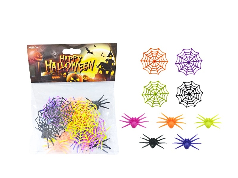 Halloween Trick Set