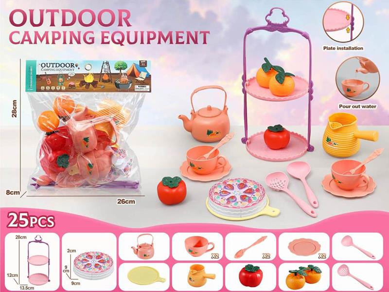 Outdoor Camping Equipment Dessert Set 25pcs
