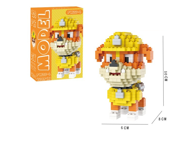 Little Dog Xiaoli (Yellow) Building Blocks 428 PCS