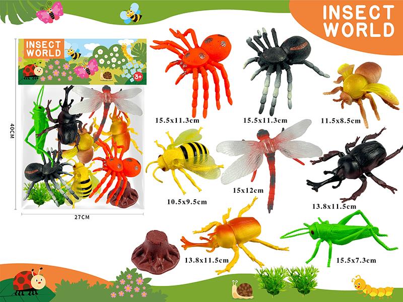 Insect Set 8pcs