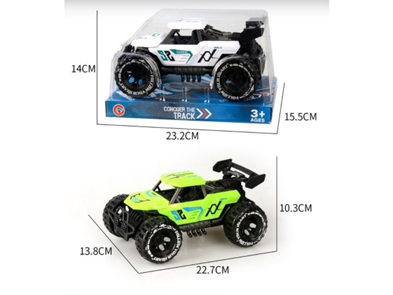 Inertial Two-Seat Frame Off-Road Vehicle