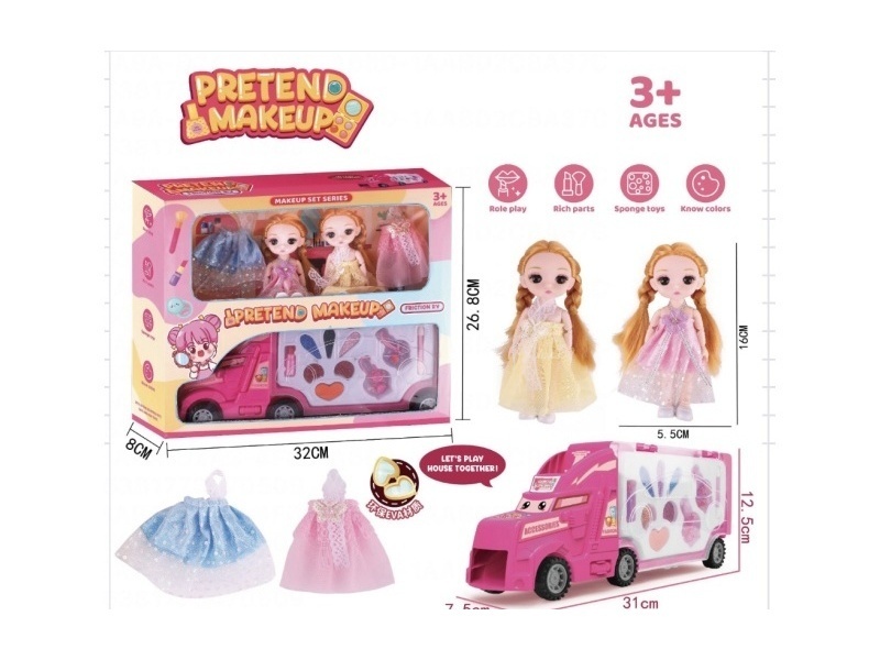 Children's inertial RV makeup, accessories and toys come with 2 6-inch solid dolls and 2 sets of clothes