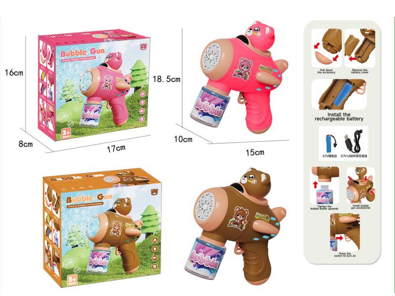 12-Hole Bubble Bear Airplane Bubble Gun (Two-Color Mixed, With Light)