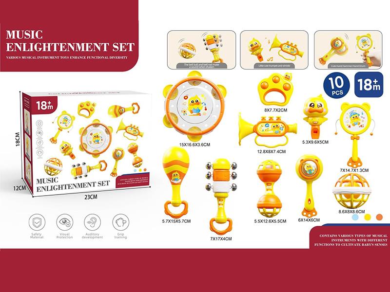 Musical Instrument Toys 10pcs
