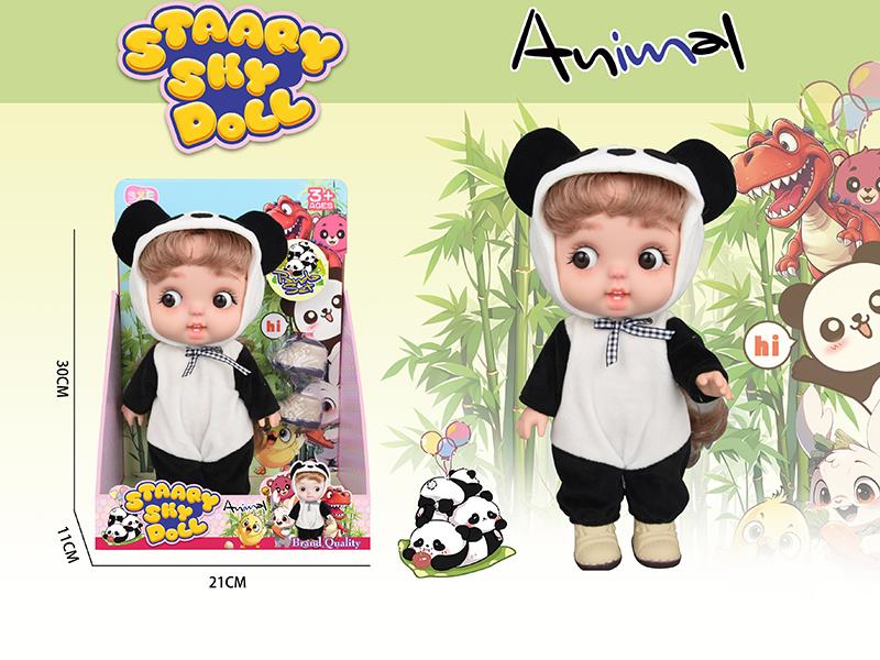 12 Inch Fully Vinyl Doll Animal Series
