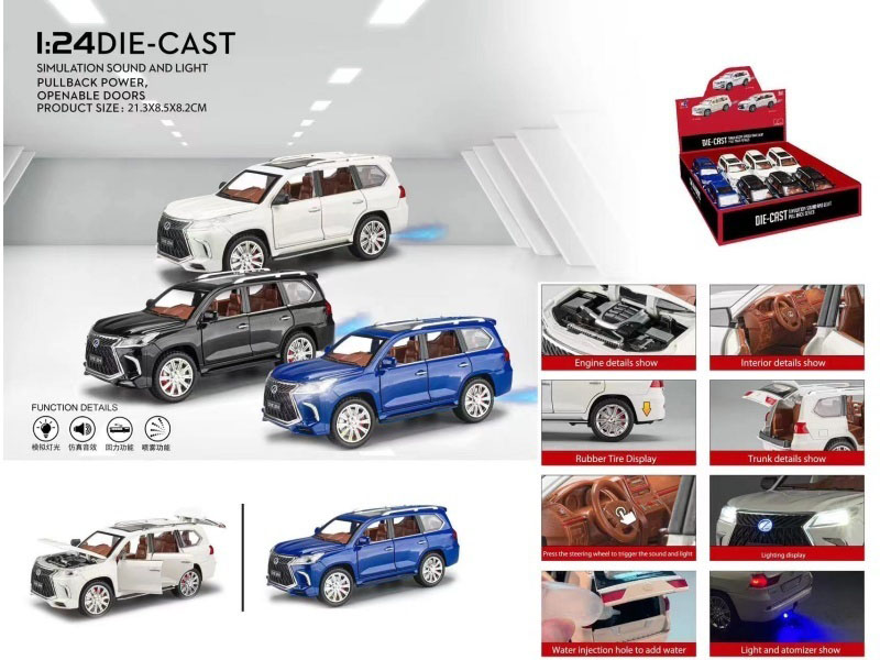1:24 Lexus Lx570 Spray (With Spray Bottle And 3 Aa Batteries)
