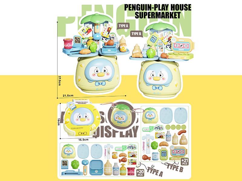 Penguin Shoulder Bag Supermarket Play House Toys