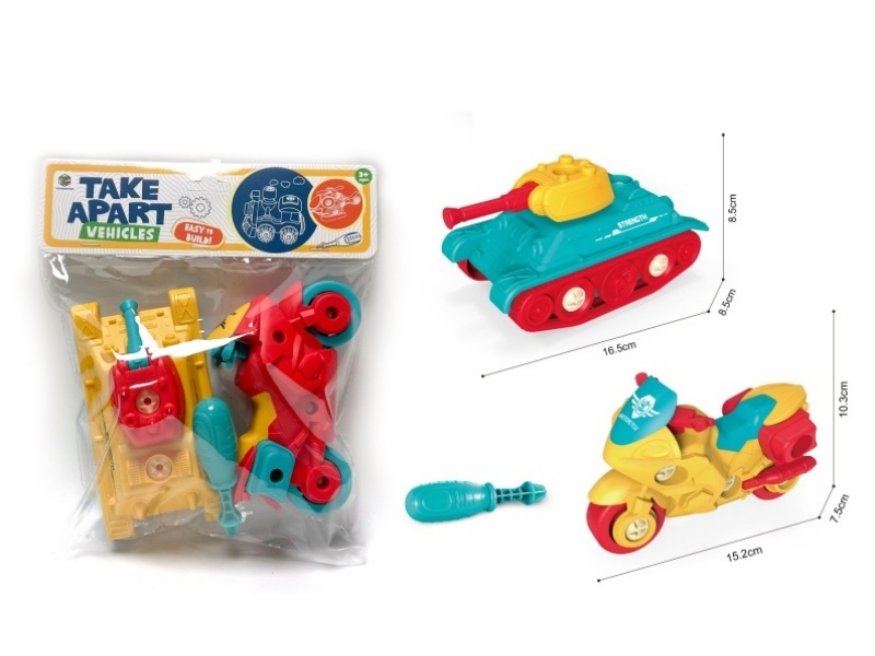 Diy Puzzle Disassembly And Assembly Car Set