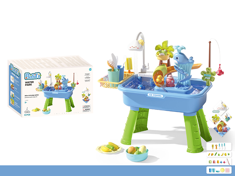Electric Kitchen Basin Water Park