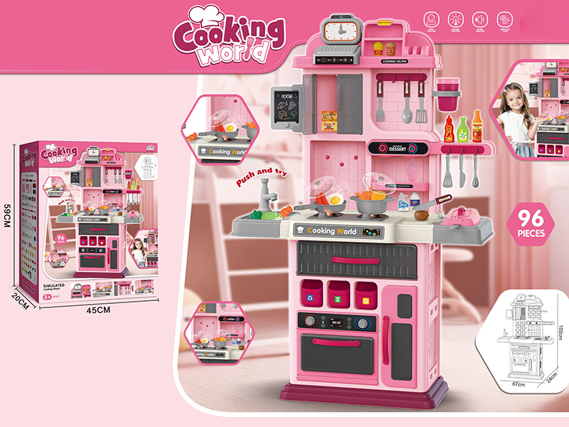Children's Spray Kitchen Toy With Sound And Light(96PCS) Standard Version