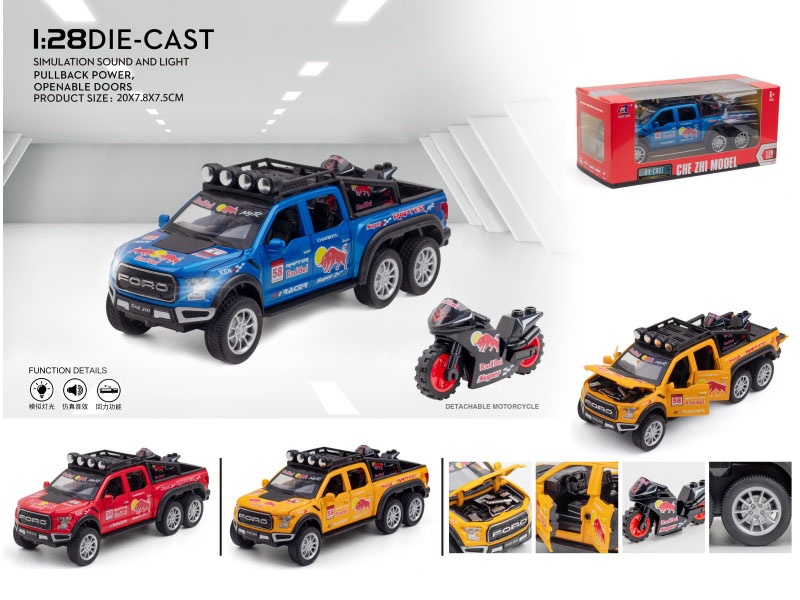 1:28 Ford Raptor F150 6*6 Red Bull Edition