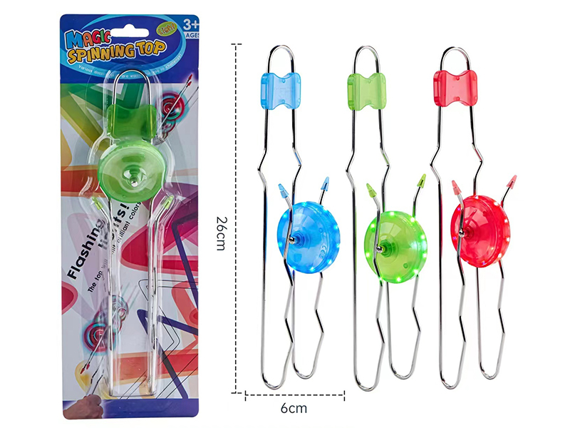 Metal Slider Track Yo-Yo Gyro With Lights