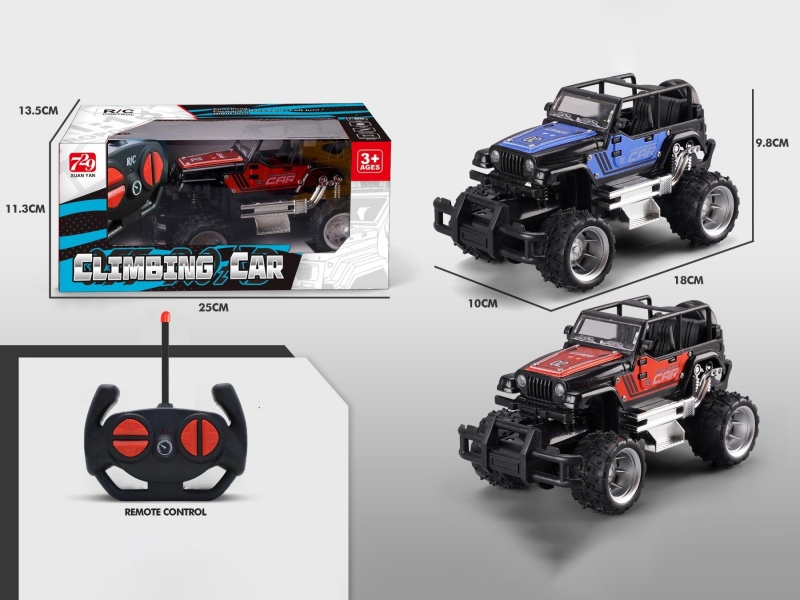 1:22 Alloy Remote Control Cross Country Car