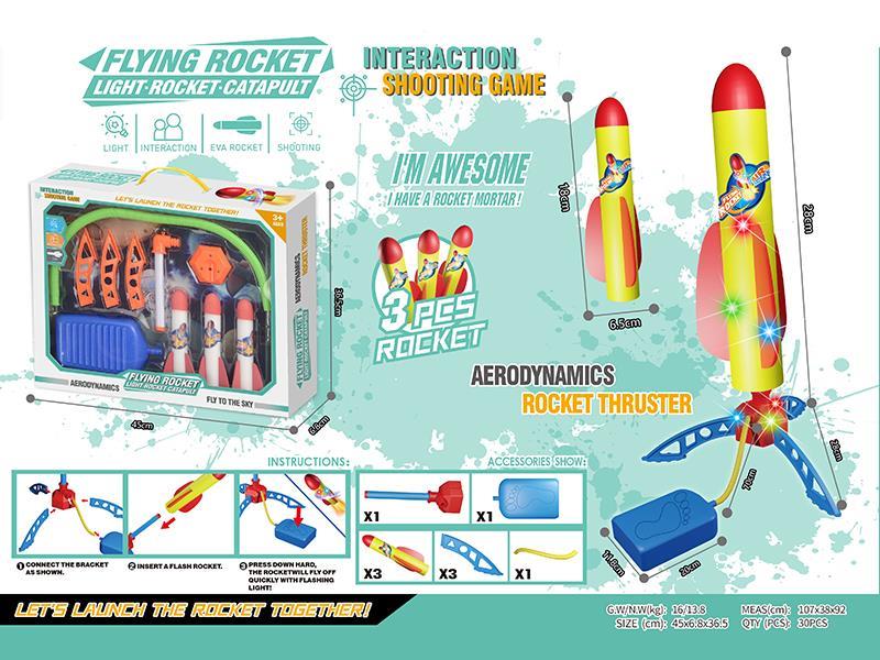 Skyrocket Toy