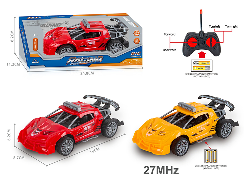 27MHz 1:20 4CH Remote Control Lamborghini Racing Car(Not Included  Batteries)