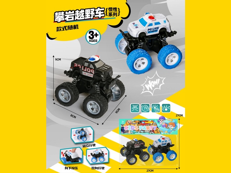 Police Car Inertia Vehicle