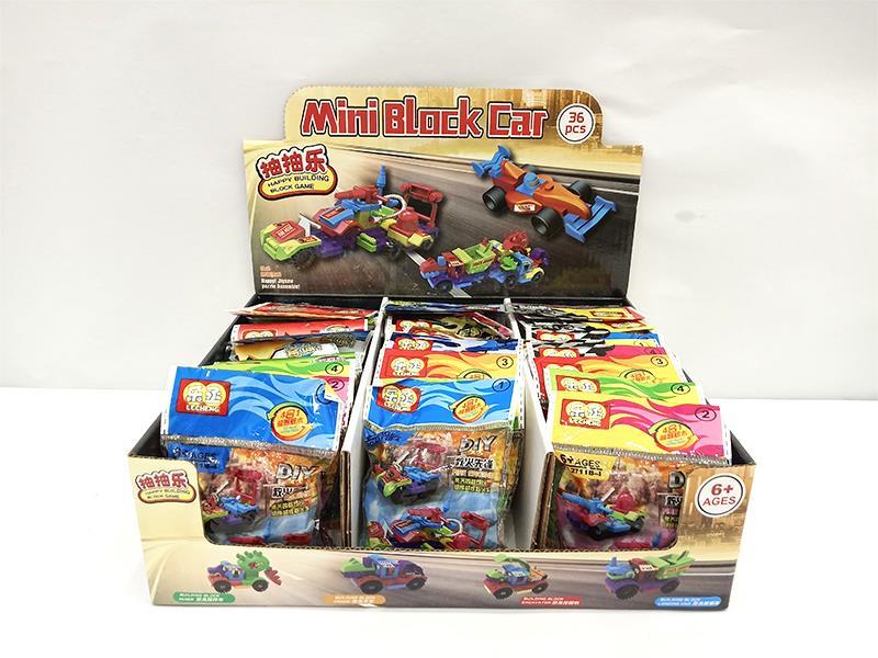 Mini Block Car