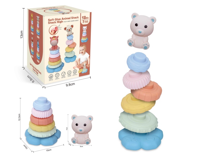 Soft Plastic Animal Stacking Toy(Bear) 7pcs