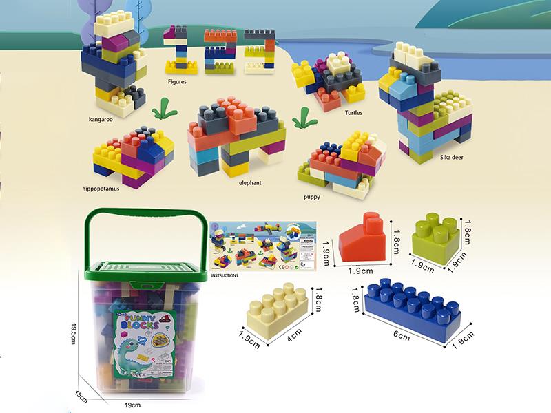 Small Particle Morandi Color Building Blocks 350g(140PCS+)