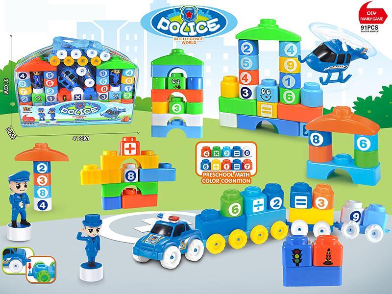 Police Building Blocks 91pcs