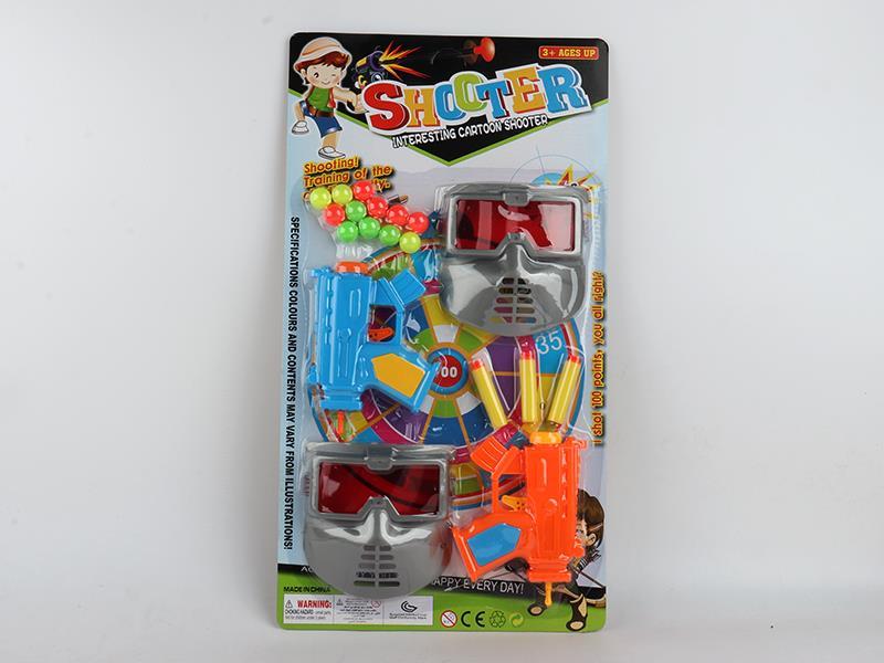 Mp5 Soft Bullet Gun/Table Tennis Gun+Mask