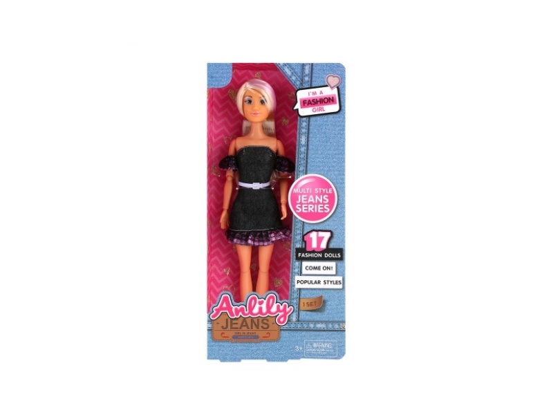 11.5-Inch Solid Doll (Brown Skin Color)