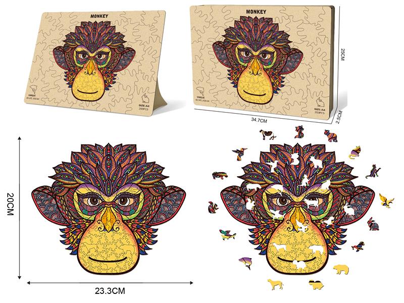 Monkey Wooden Puzzle 200pcs