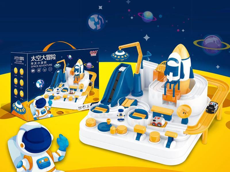 Large Space Adventure Toy
