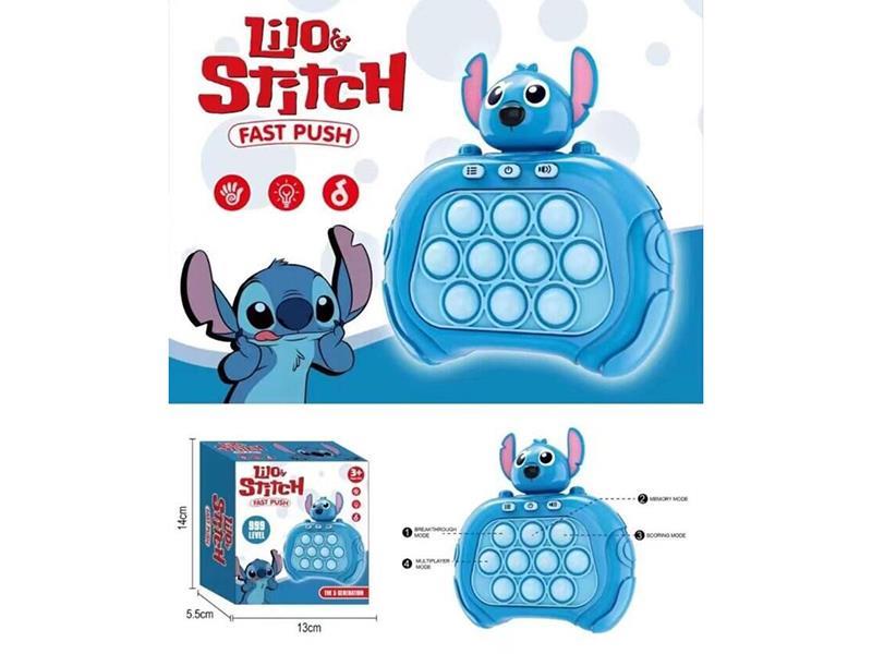 Stedy Speed Push Machine