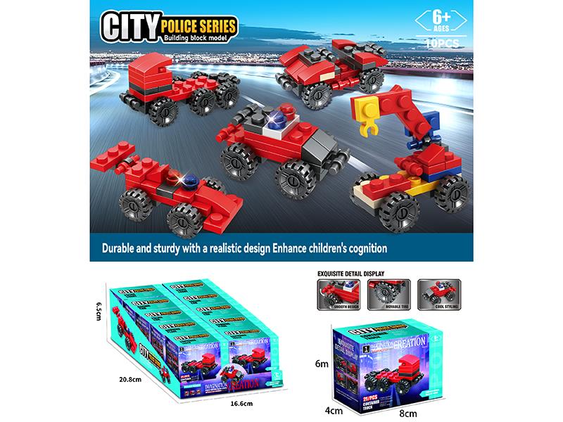 Police Series Building Blocks 10pcs