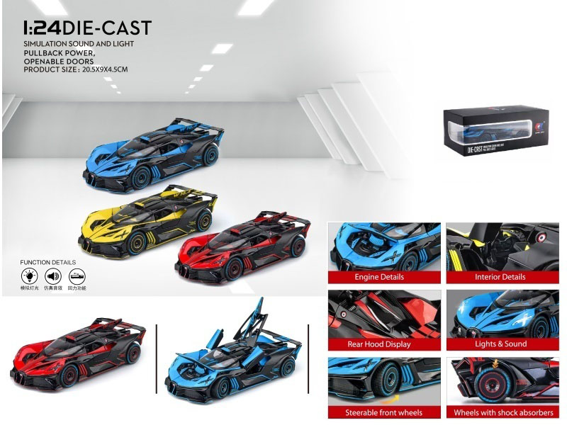 1:24 Bugatti Fireball Meteor