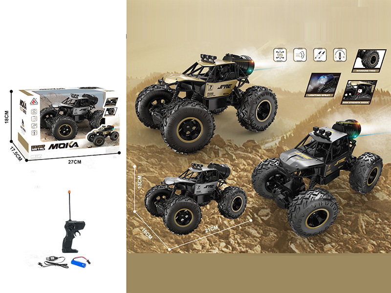 1:18 Remote Control Alloy Spray Climbing Car With Lights