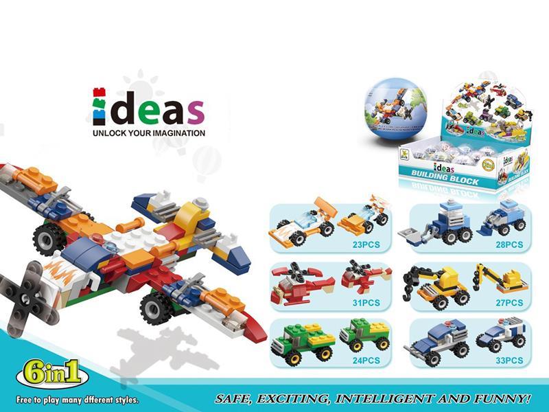 6 In 1 Cars Building Blocks 12pcs