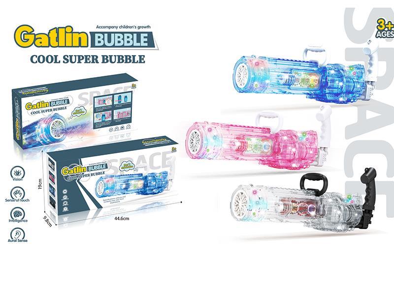 Gatling Bubble Gun
