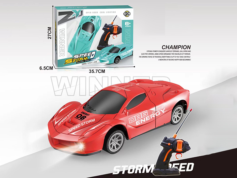 2 Channel Remote Control Ferrari Sports Car(Red/Green)