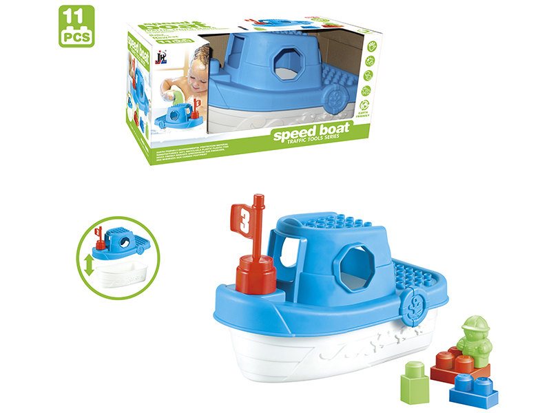 11pcs Building Blocks Speedboat